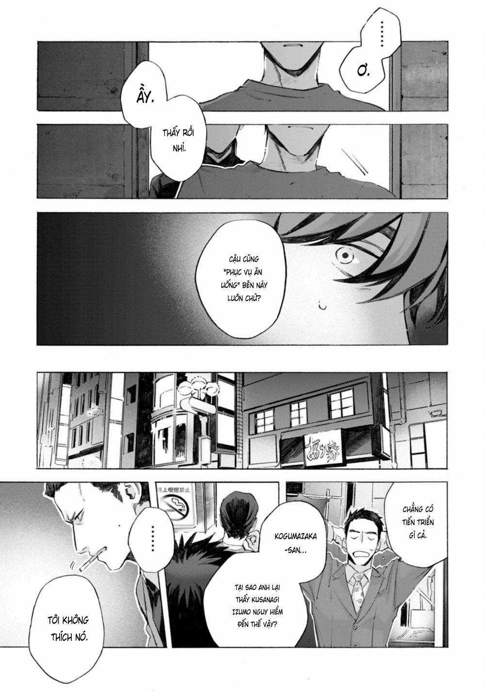 Kodoku No Ie - Chapter 2 - Trang 31