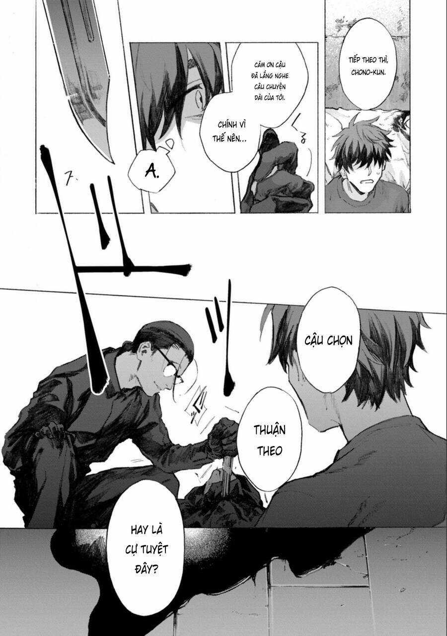 Kodoku No Ie - Chapter 3 - Trang 12