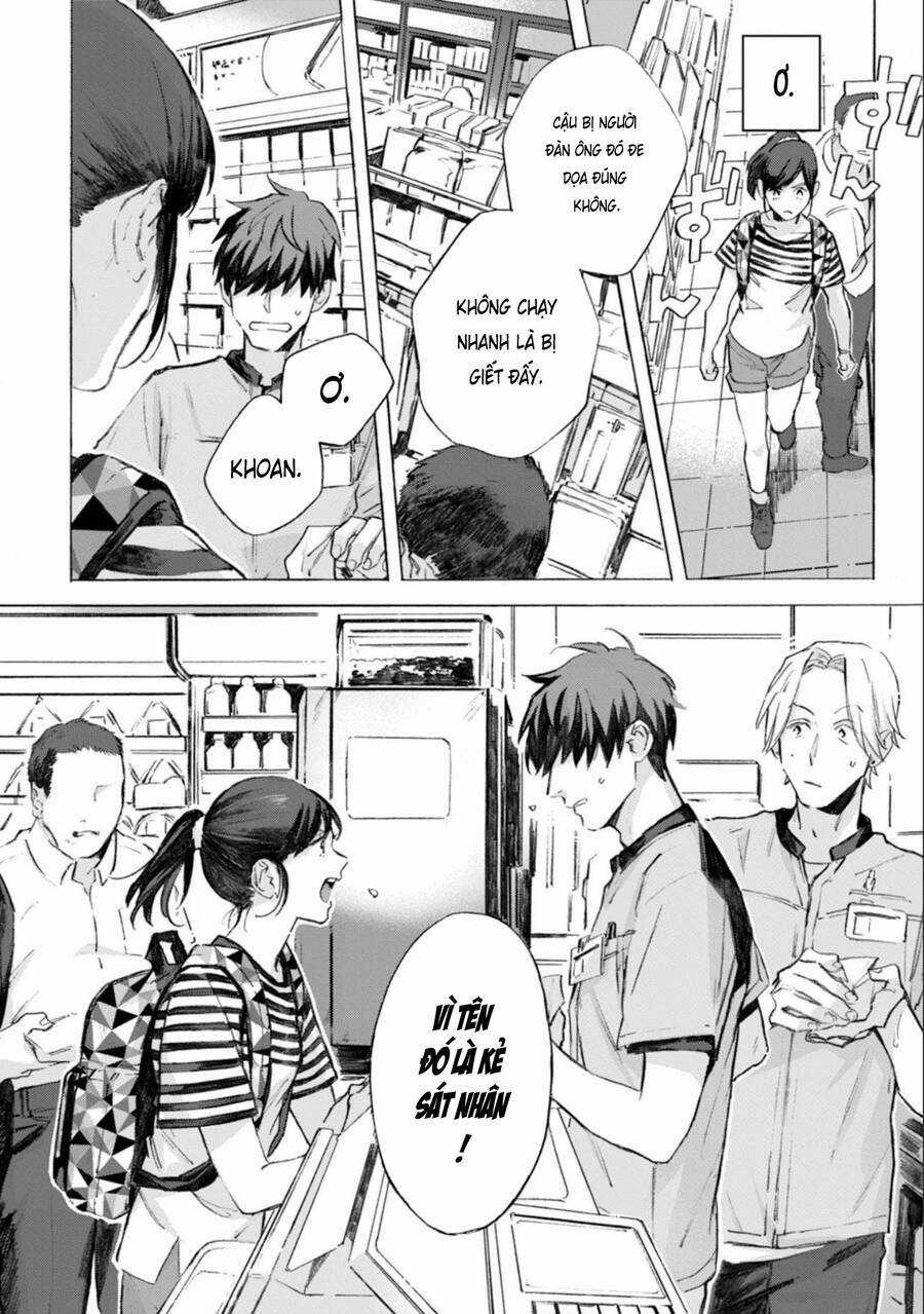 Kodoku No Ie - Chapter 5 - Trang 11