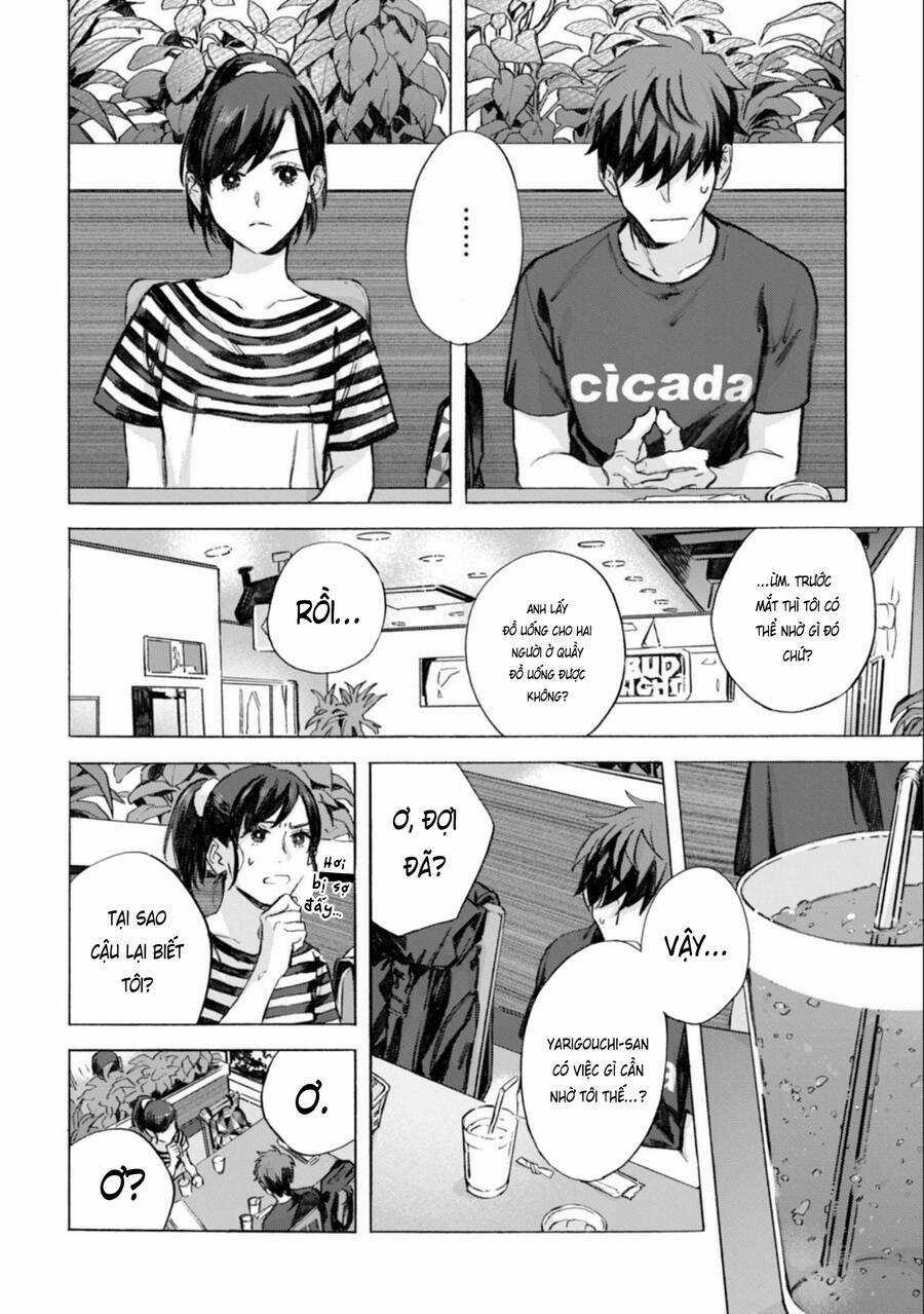 Kodoku No Ie - Chapter 5 - Trang 15