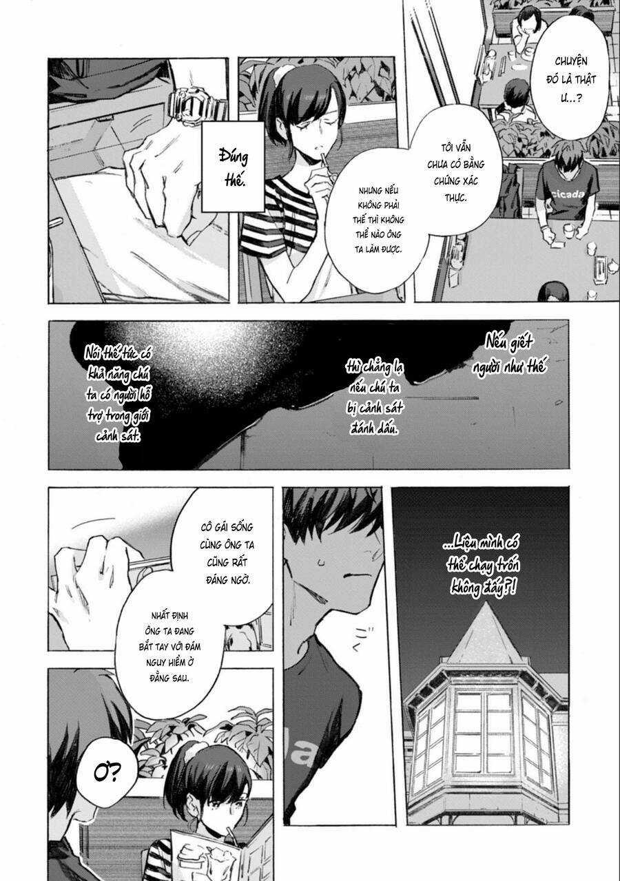 Kodoku No Ie - Chapter 5 - Trang 19