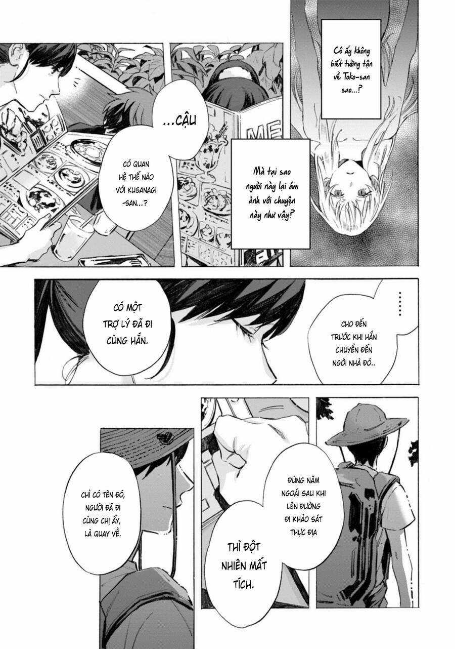 Kodoku No Ie - Chapter 5 - Trang 20