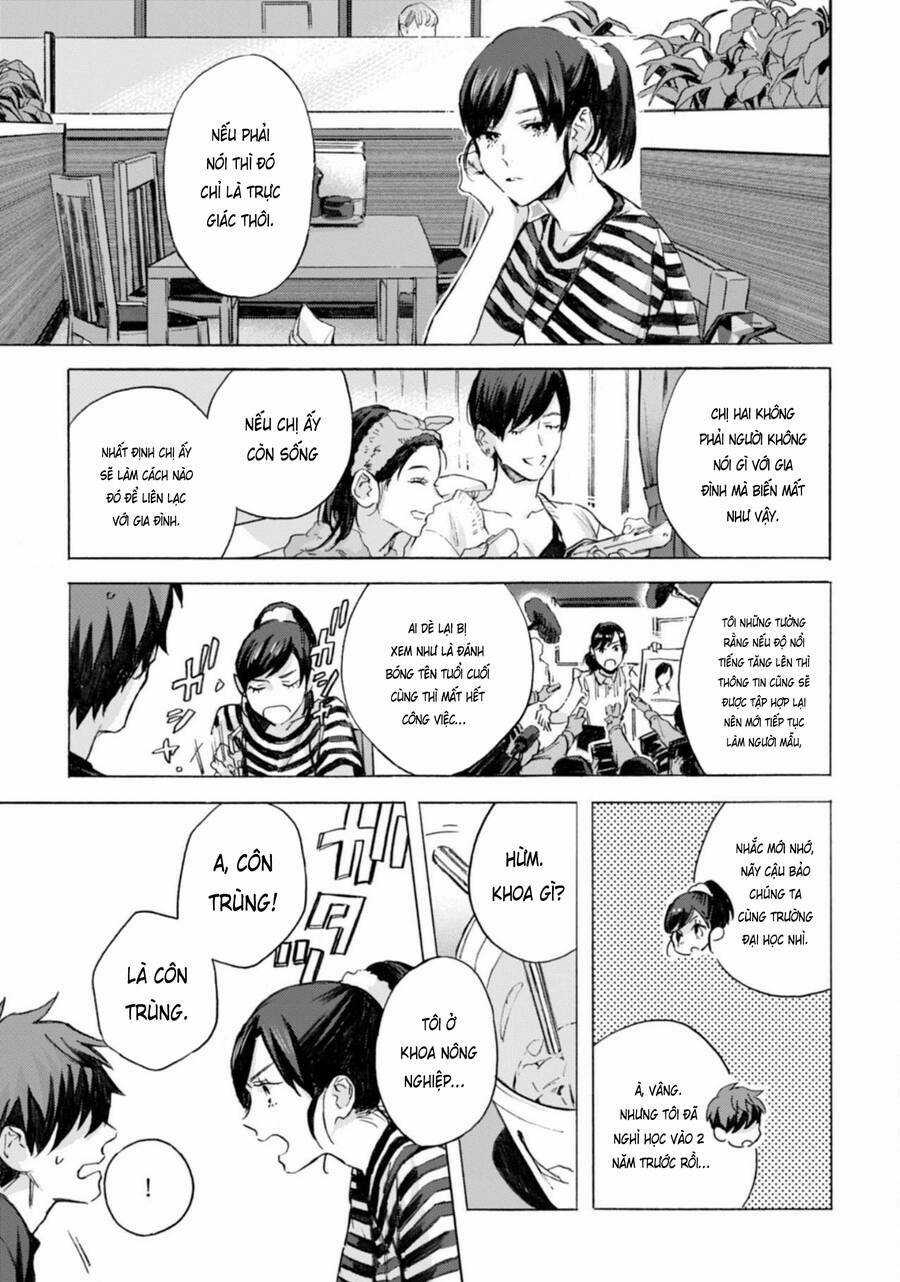 Kodoku No Ie - Chapter 5 - Trang 24