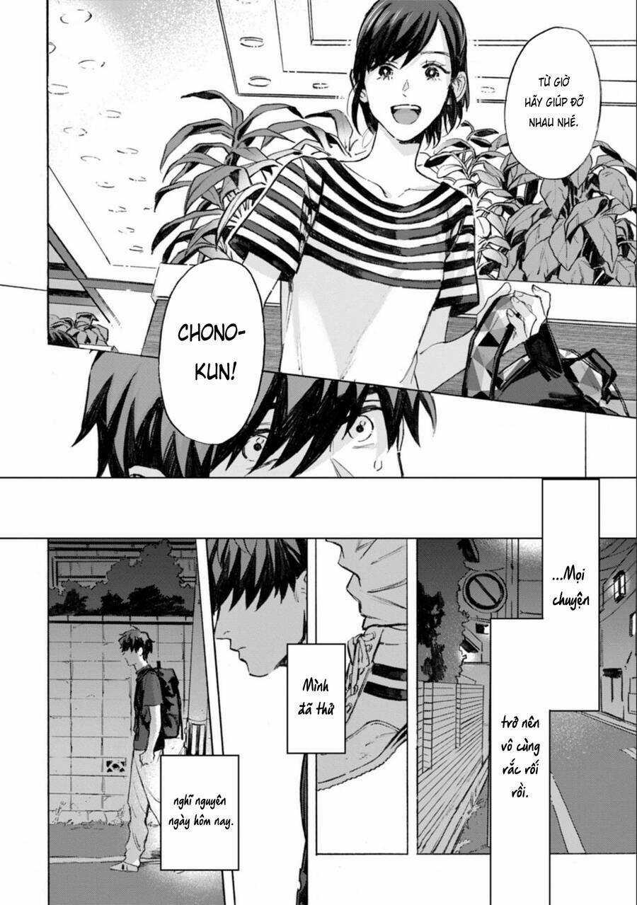 Kodoku No Ie - Chapter 5 - Trang 27