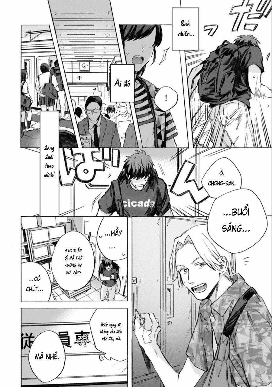 Kodoku No Ie - Chapter 5 - Trang 7