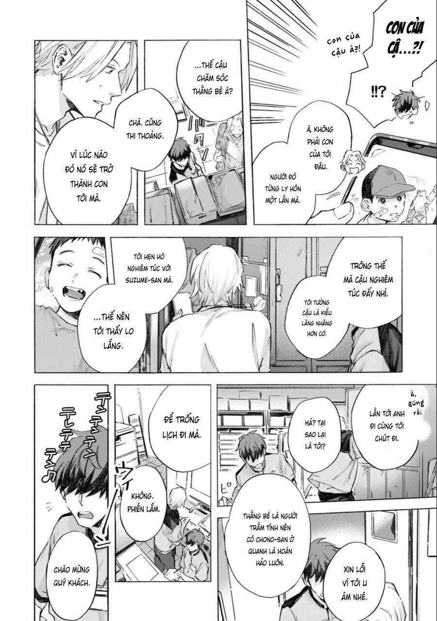 Kodoku No Ie - Chapter 5 - Trang 9