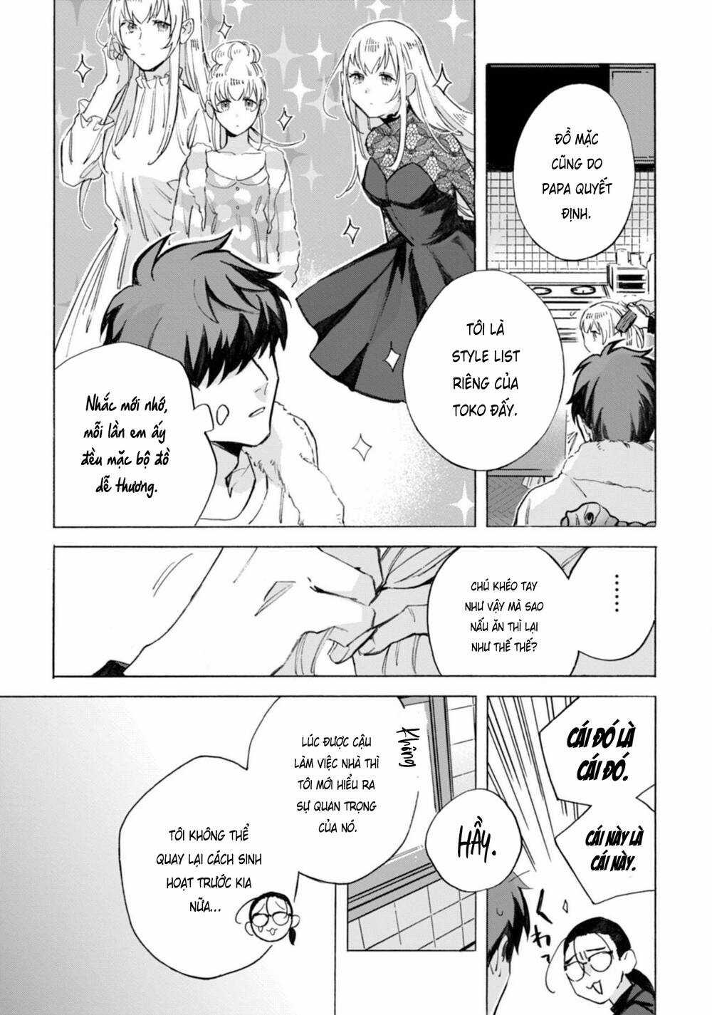 Kodoku No Ie - Chapter 6.5 - Trang 3