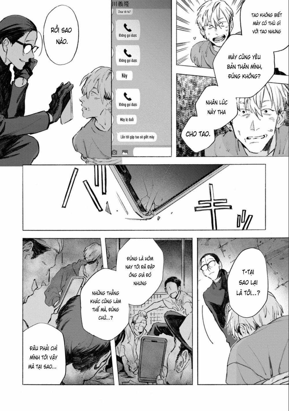 Kodoku No Ie - Chapter 6 - Trang 20