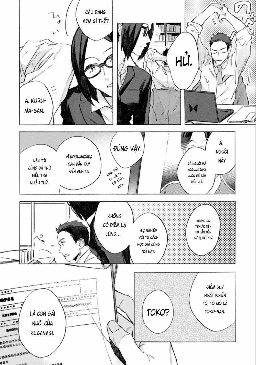 Kodoku No Ie - Chapter 6 - Trang 4