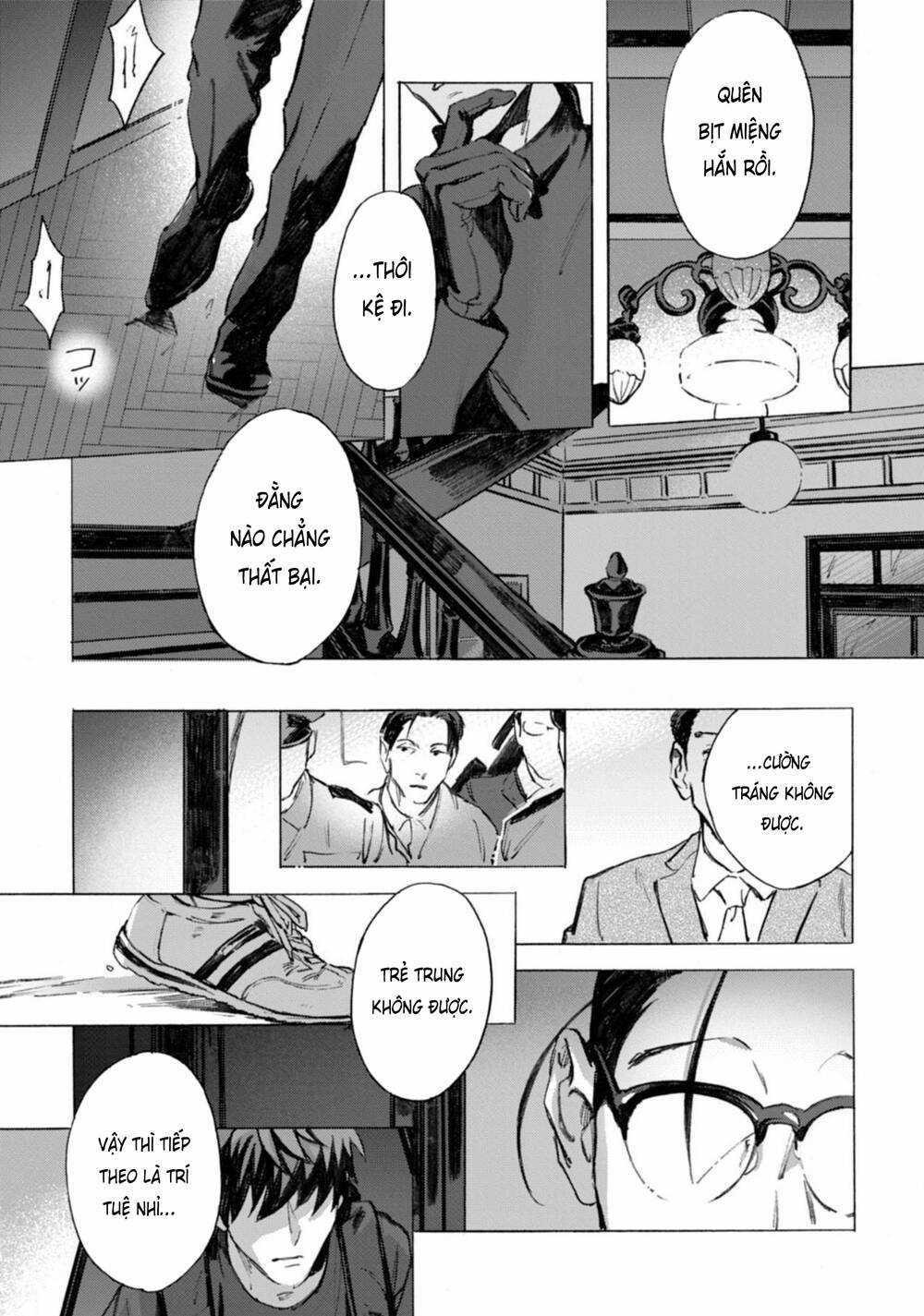 Kodoku No Ie - Chapter 6 - Trang 31