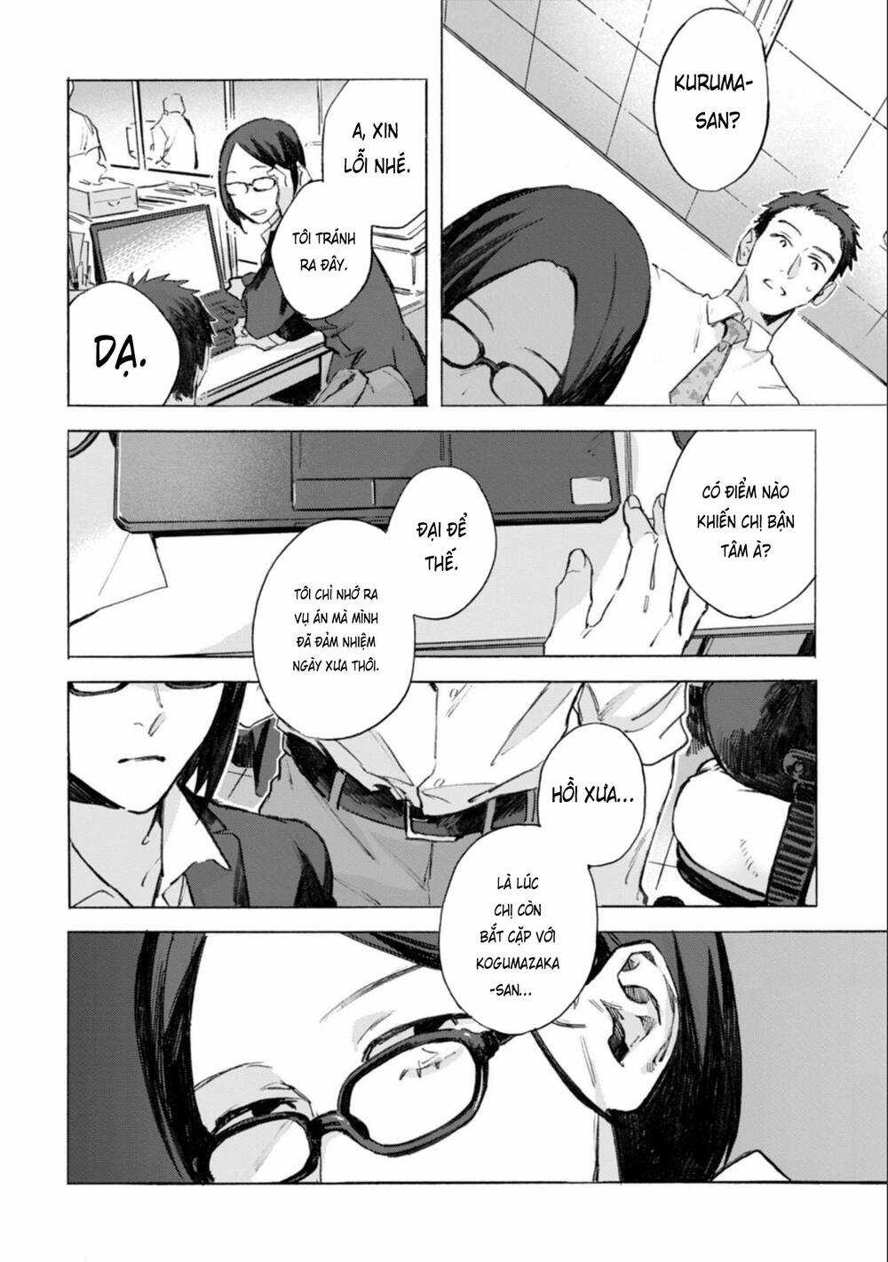 Kodoku No Ie - Chapter 6 - Trang 6