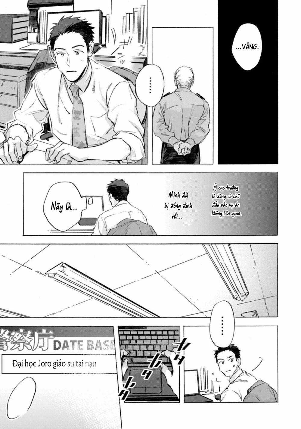 Kodoku No Ie - Chapter 6 - Trang 9