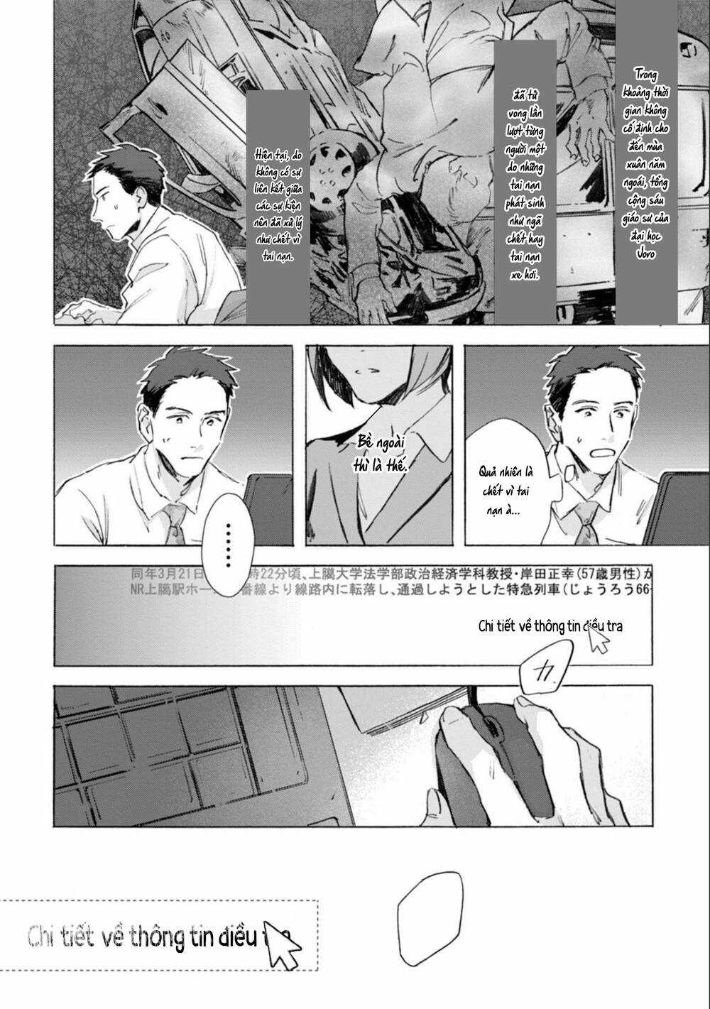 Kodoku No Ie - Chapter 6 - Trang 10