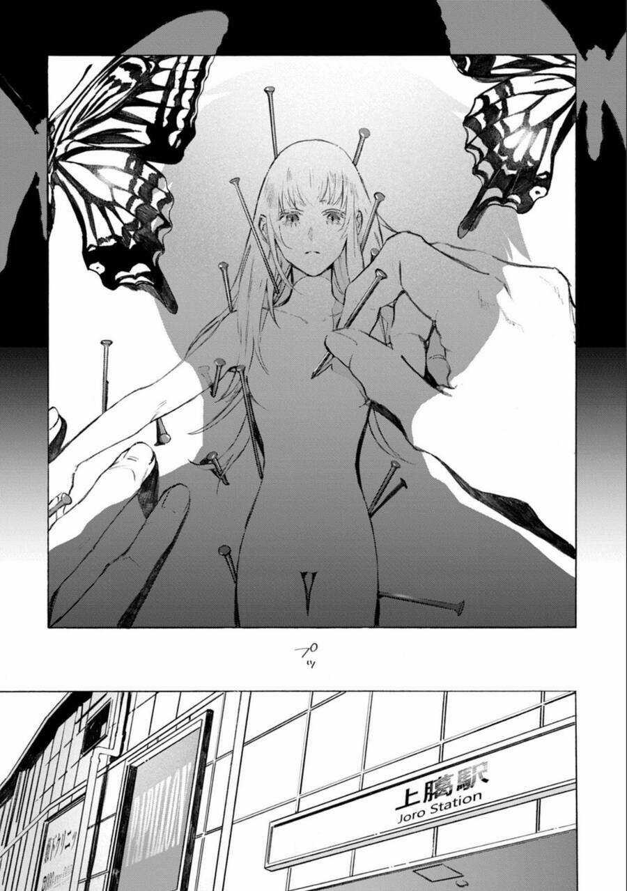 Kodoku No Ie - Chapter 7 - Trang 30