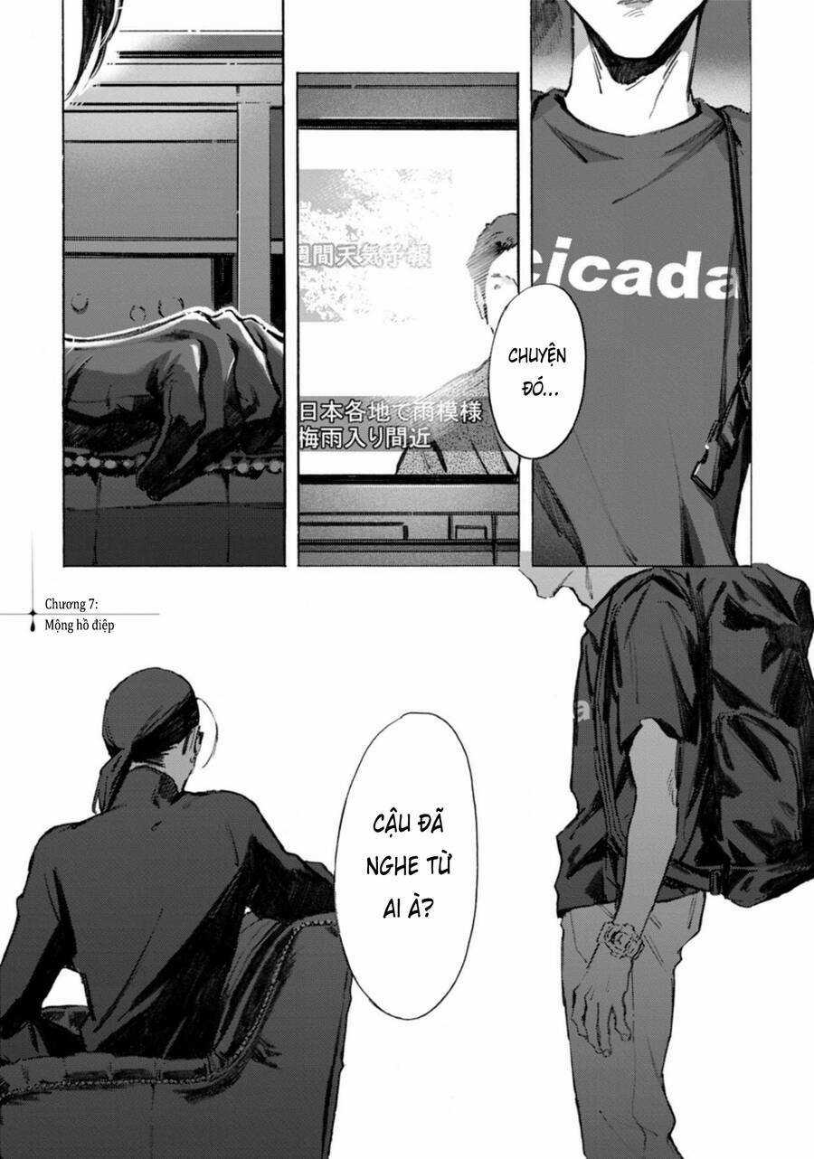 Kodoku No Ie - Chapter 7 - Trang 5