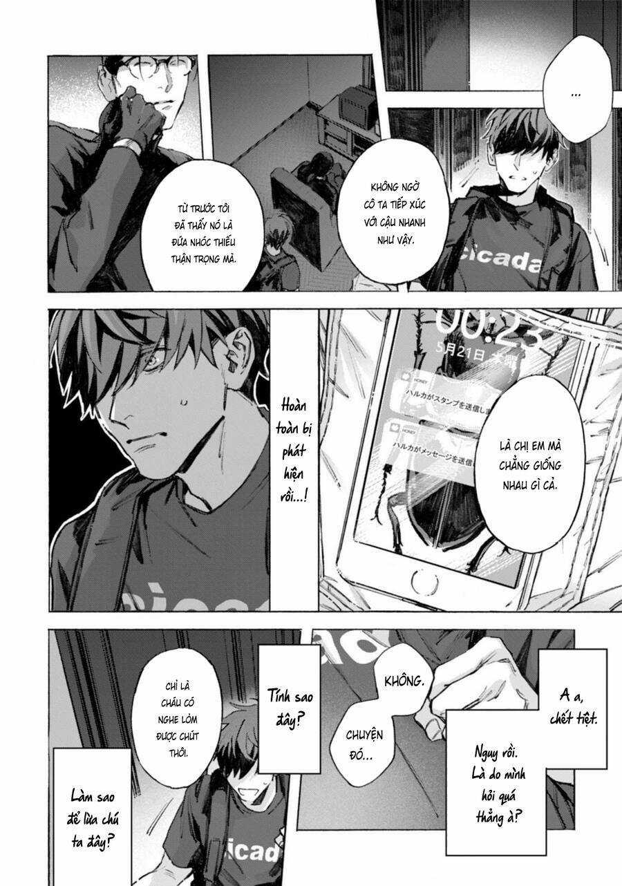 Kodoku No Ie - Chapter 7 - Trang 8