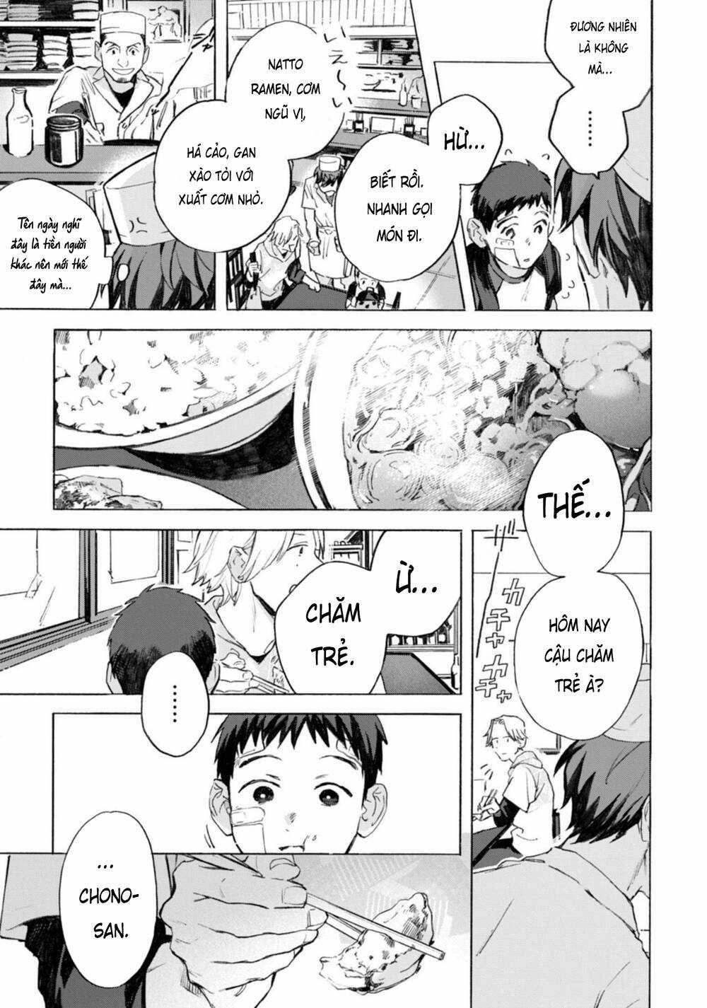 Kodoku No Ie - Chapter 8 - Trang 15