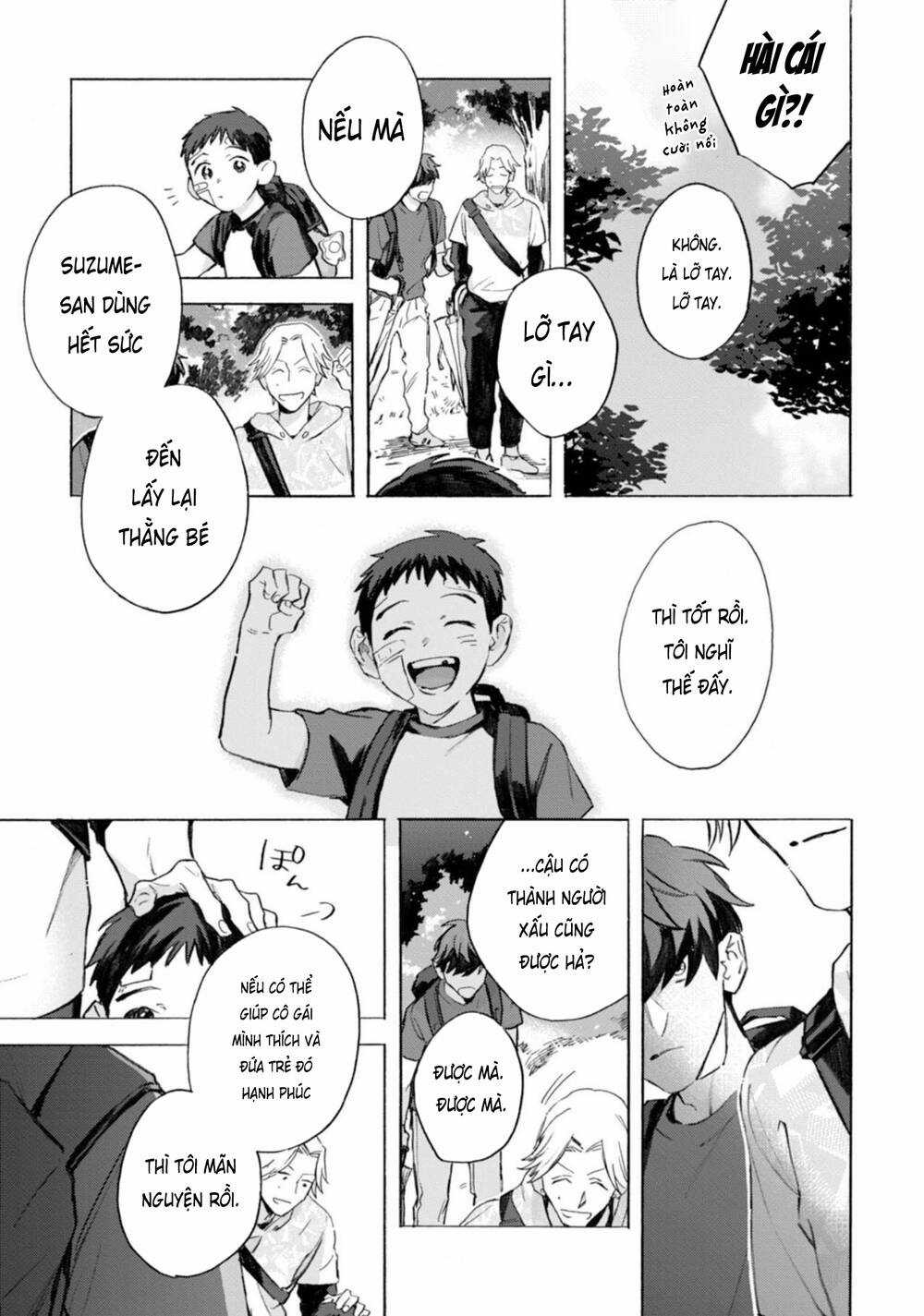 Kodoku No Ie - Chapter 8 - Trang 19