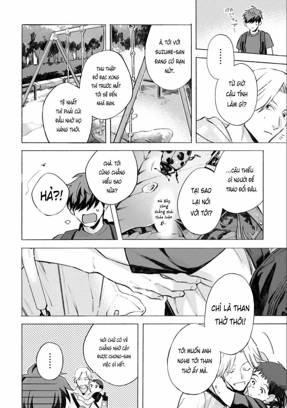 Kodoku No Ie - Chapter 8 - Trang 20