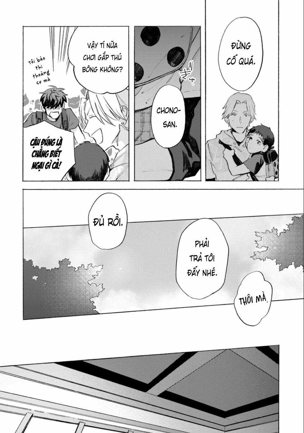 Kodoku No Ie - Chapter 8 - Trang 22