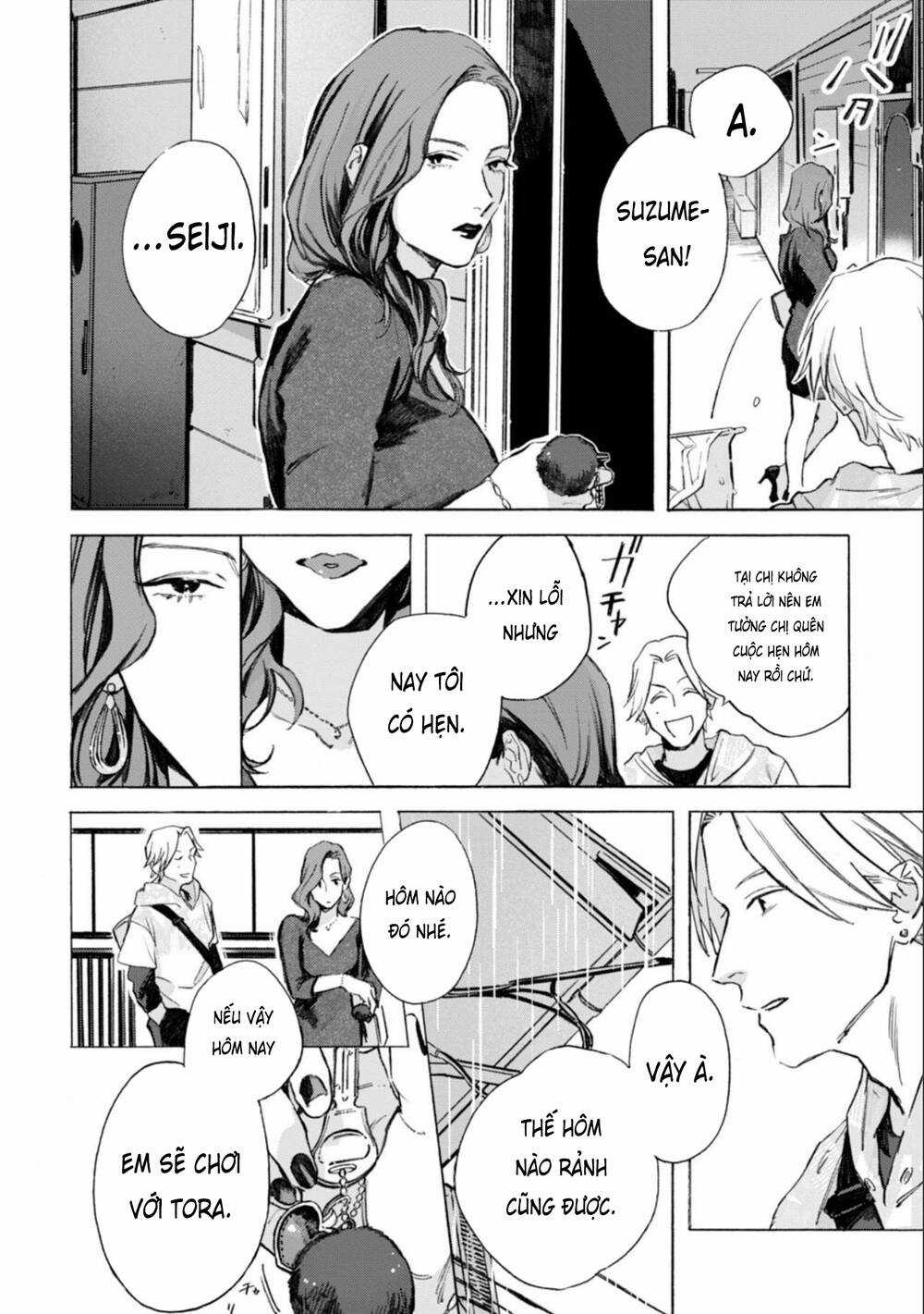 Kodoku No Ie - Chapter 8 - Trang 4