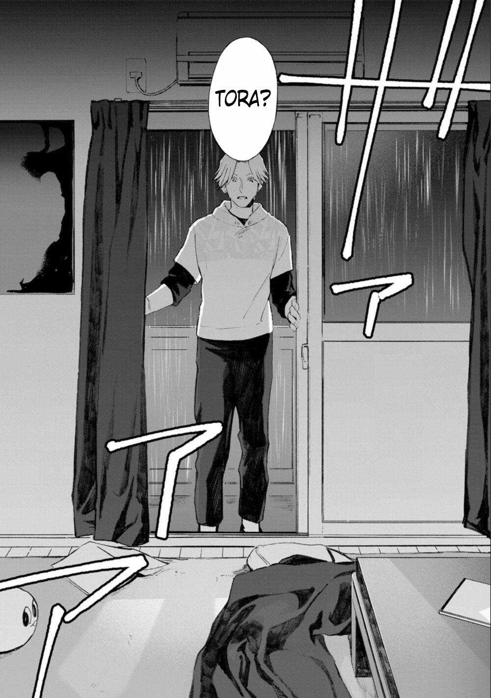 Kodoku No Ie - Chapter 8 - Trang 32