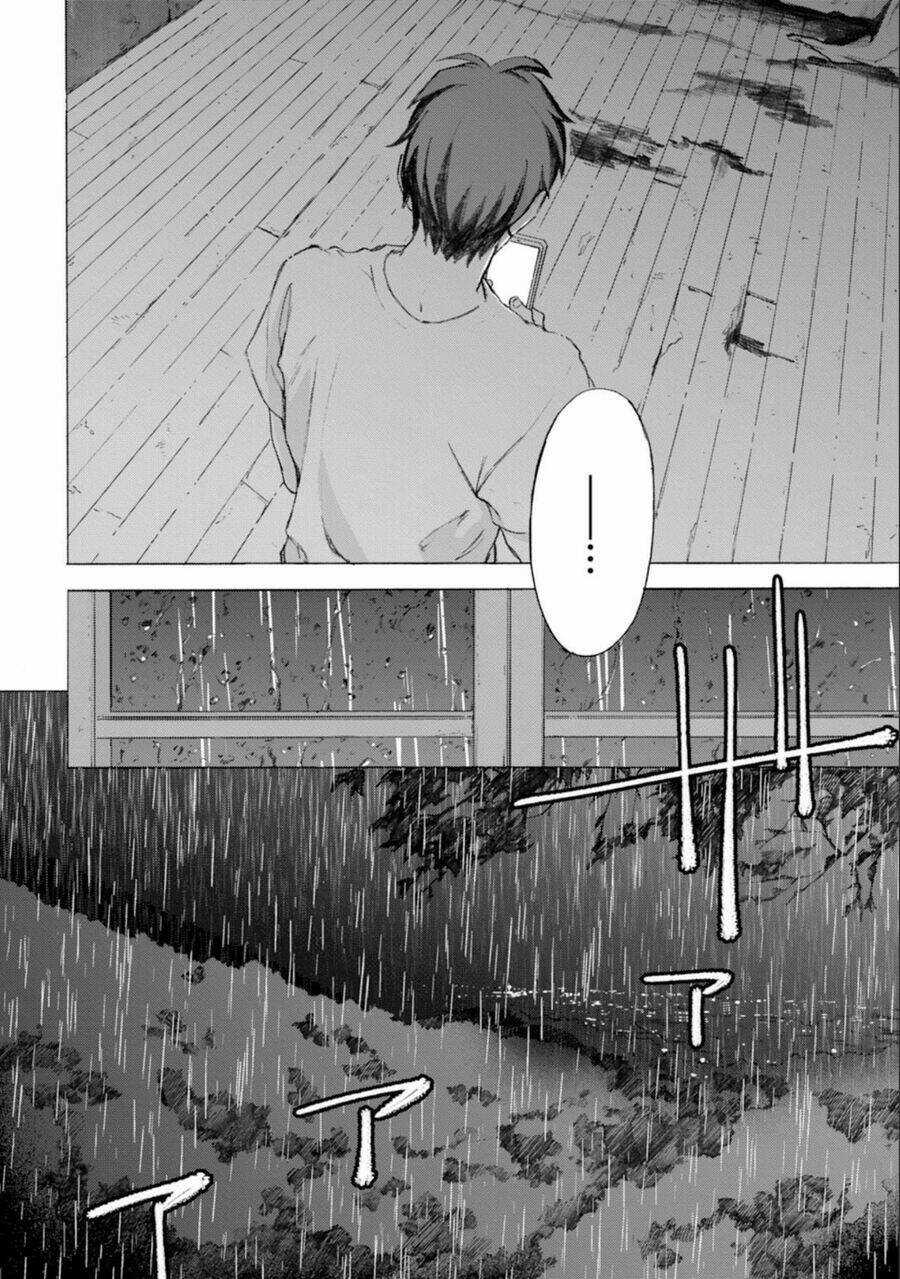 Kodoku No Ie - Chapter 9 - Trang 9
