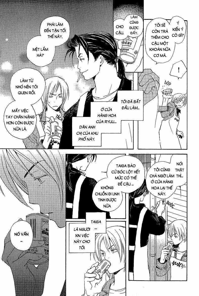 Kodomo No Iibun - Chapter 1 - Trang 11