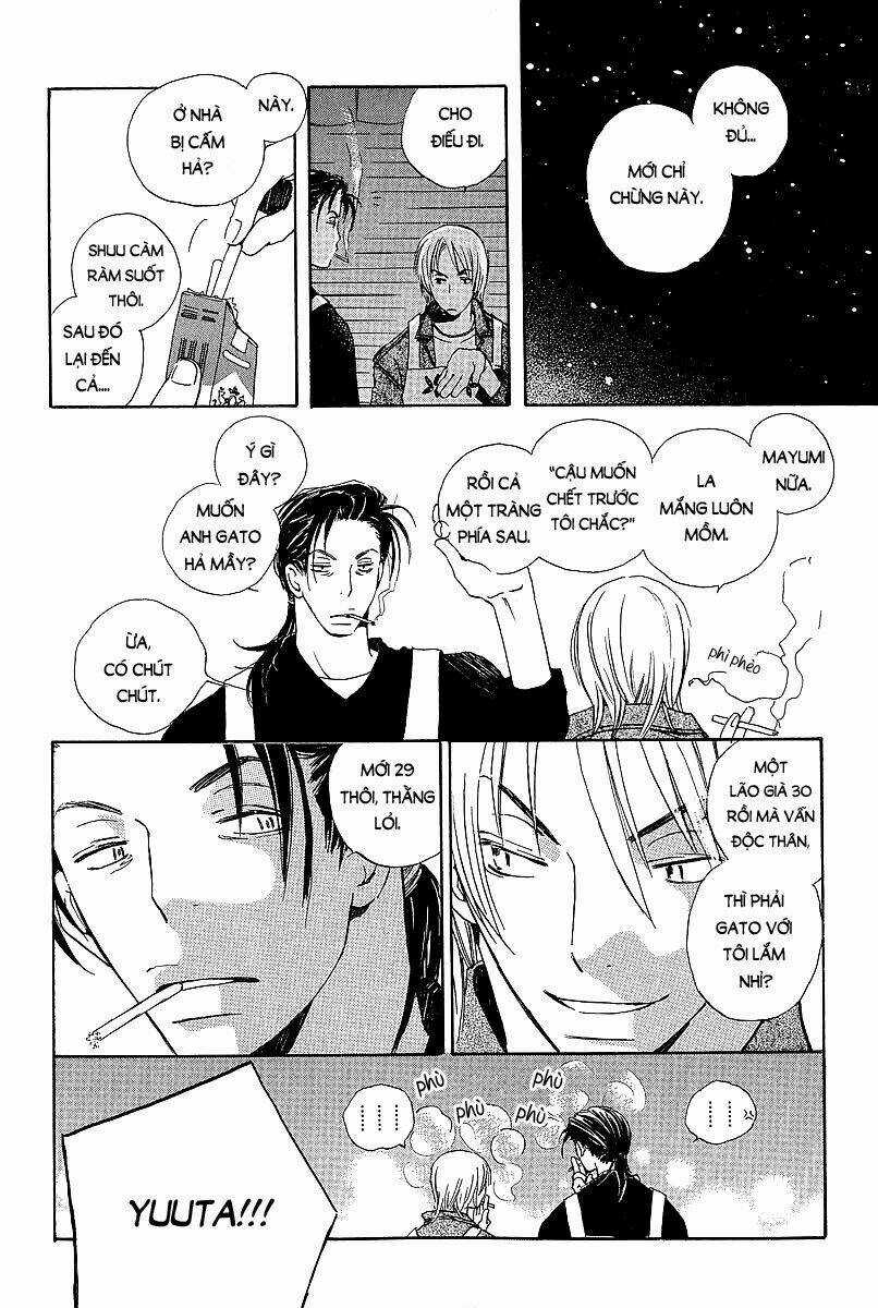 Kodomo No Iibun - Chapter 1 - Trang 12