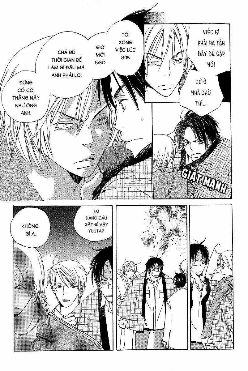 Kodomo No Iibun - Chapter 1 - Trang 19