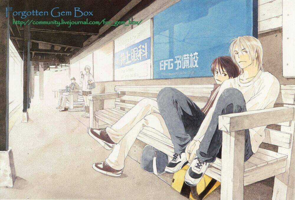 Kodomo No Iibun - Chapter 1 - Trang 3