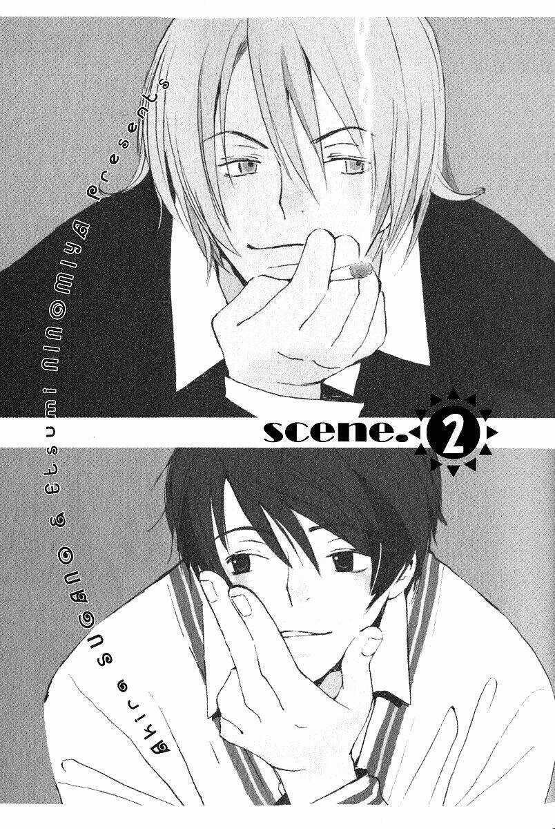 Kodomo No Iibun - Chapter 2 - Trang 3