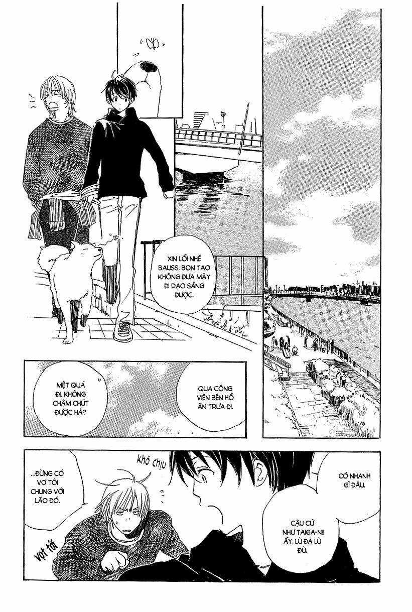 Kodomo No Iibun - Chapter 2 - Trang 25