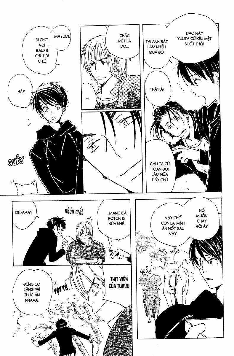 Kodomo No Iibun - Chapter 2 - Trang 29