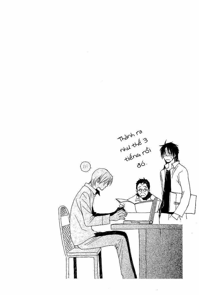 Kodomo No Iibun - Chapter 2 - Trang 4