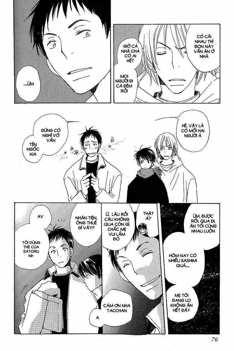 Kodomo No Iibun - Chapter 3 - Trang 12