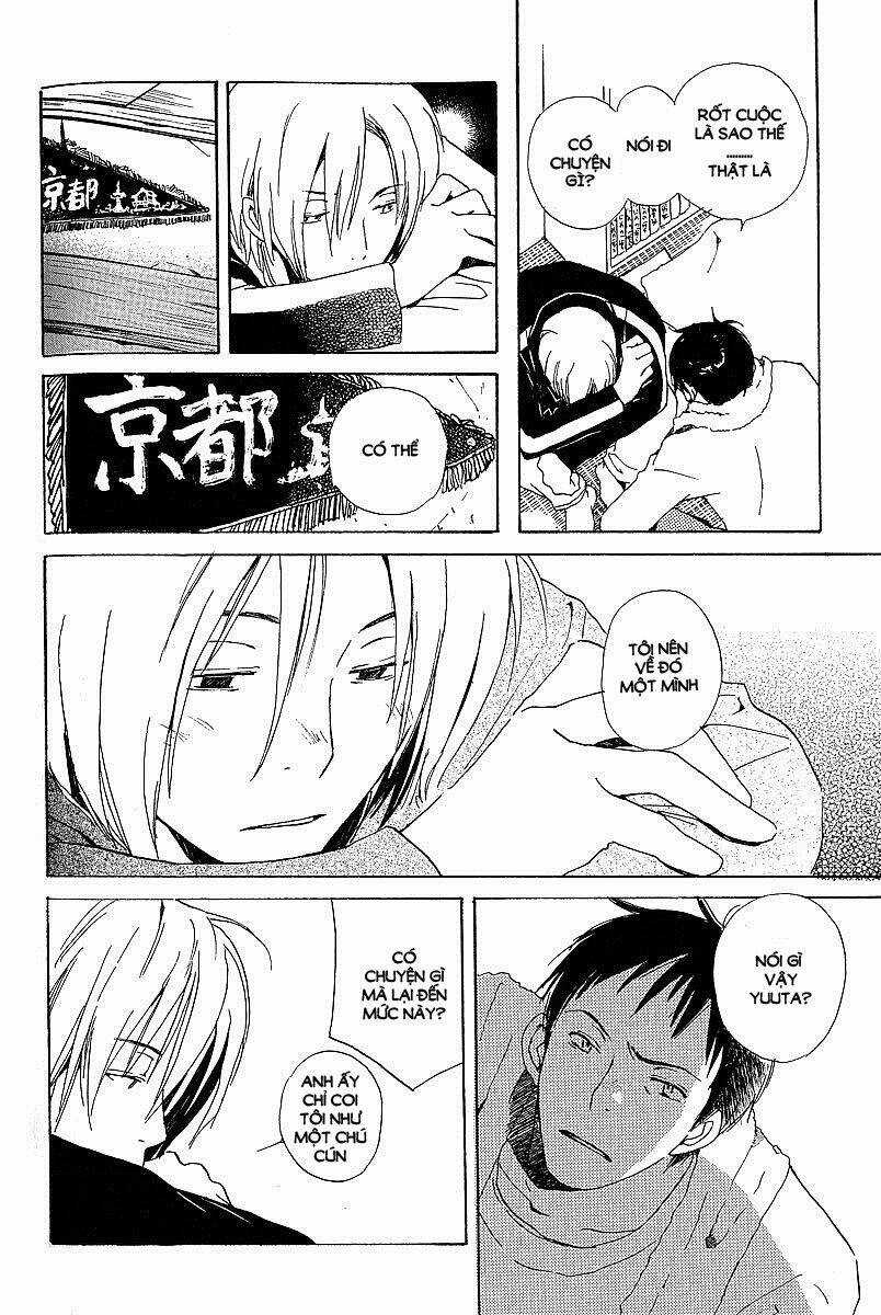 Kodomo No Iibun - Chapter 4 - Trang 11