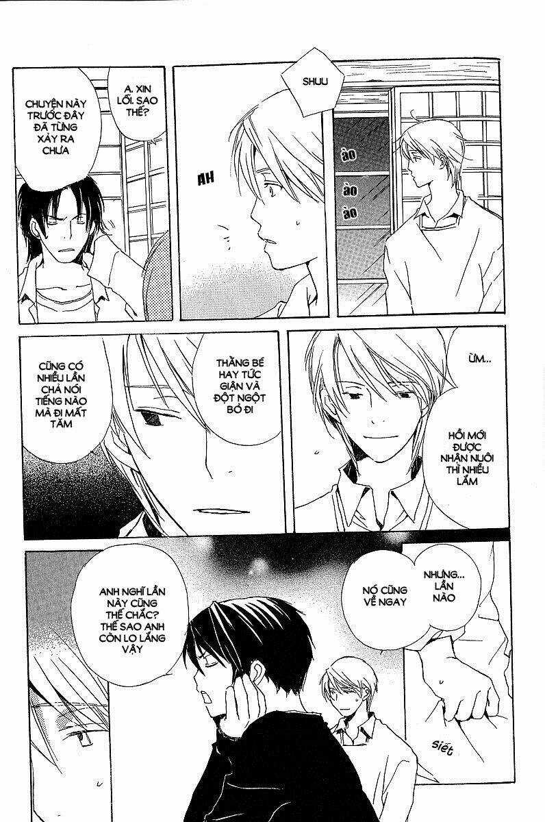 Kodomo No Iibun - Chapter 4 - Trang 16