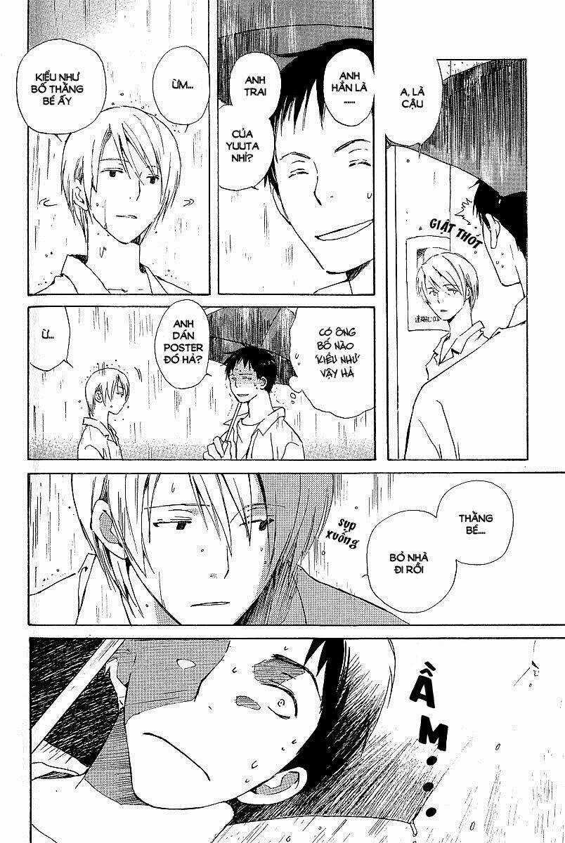 Kodomo No Iibun - Chapter 4 - Trang 5