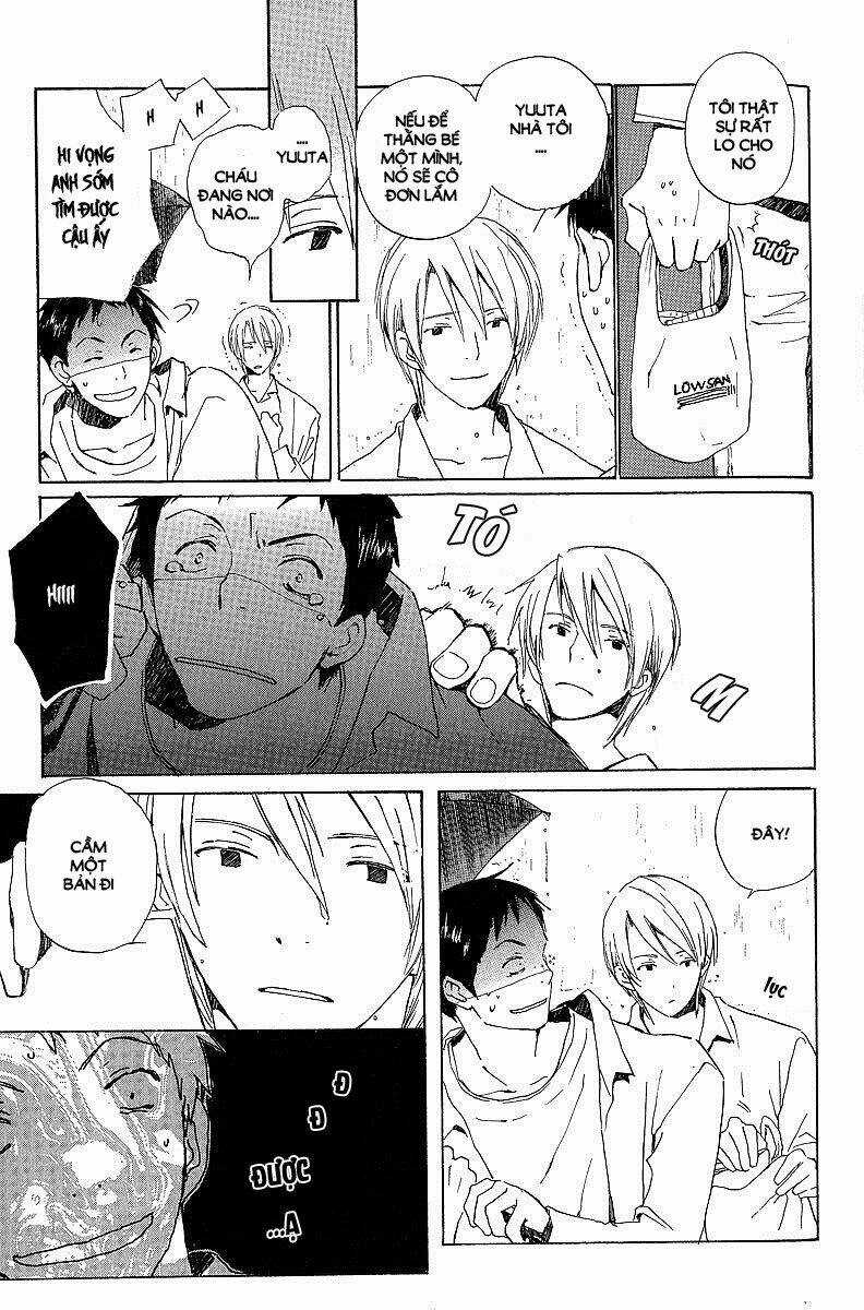 Kodomo No Iibun - Chapter 4 - Trang 6