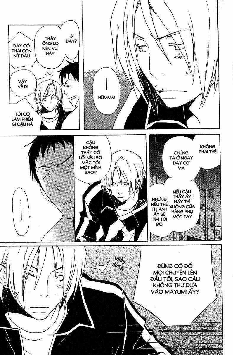 Kodomo No Iibun - Chapter 4 - Trang 8