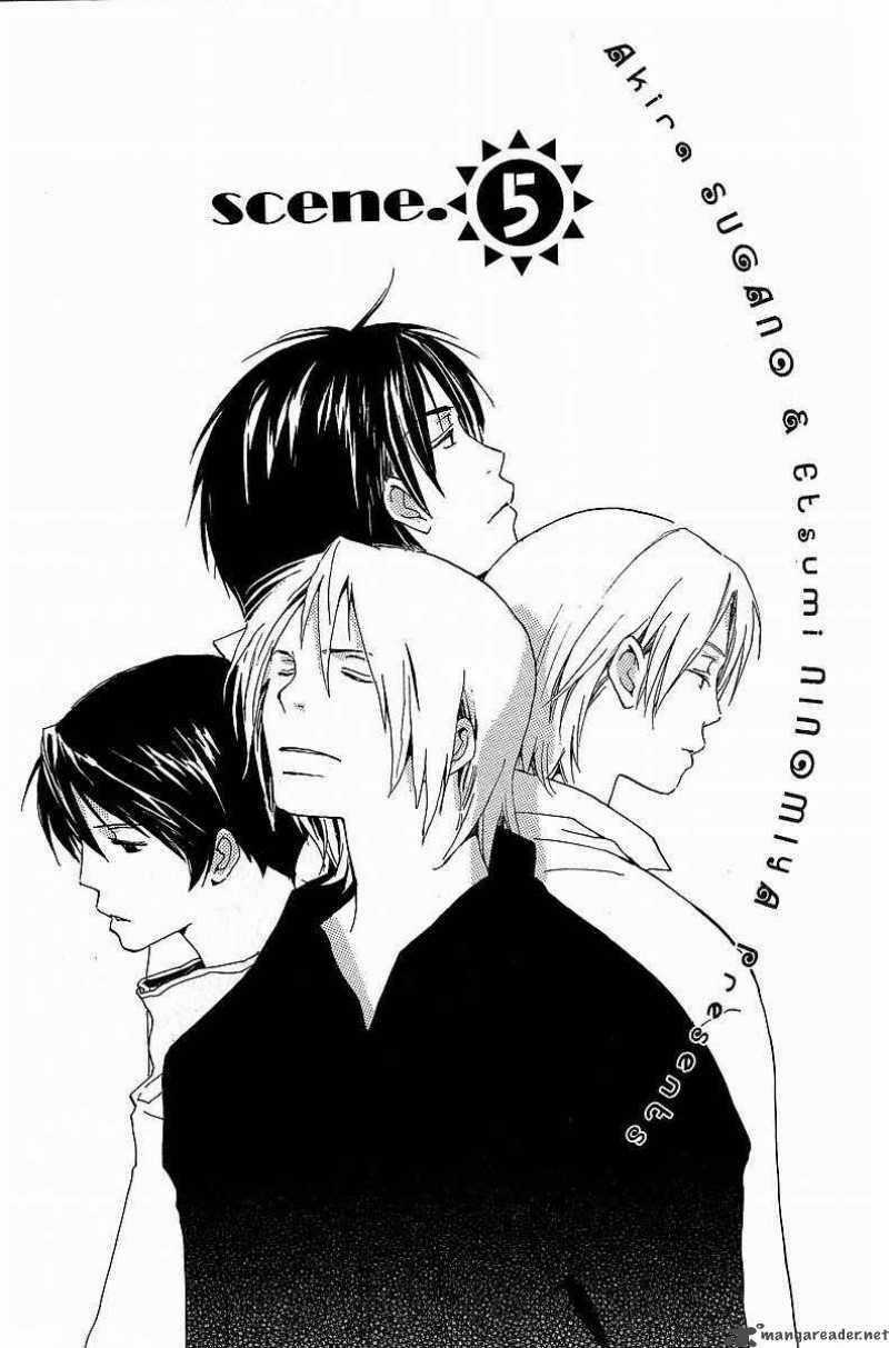 Kodomo No Iibun - Chapter 5 - Trang 2