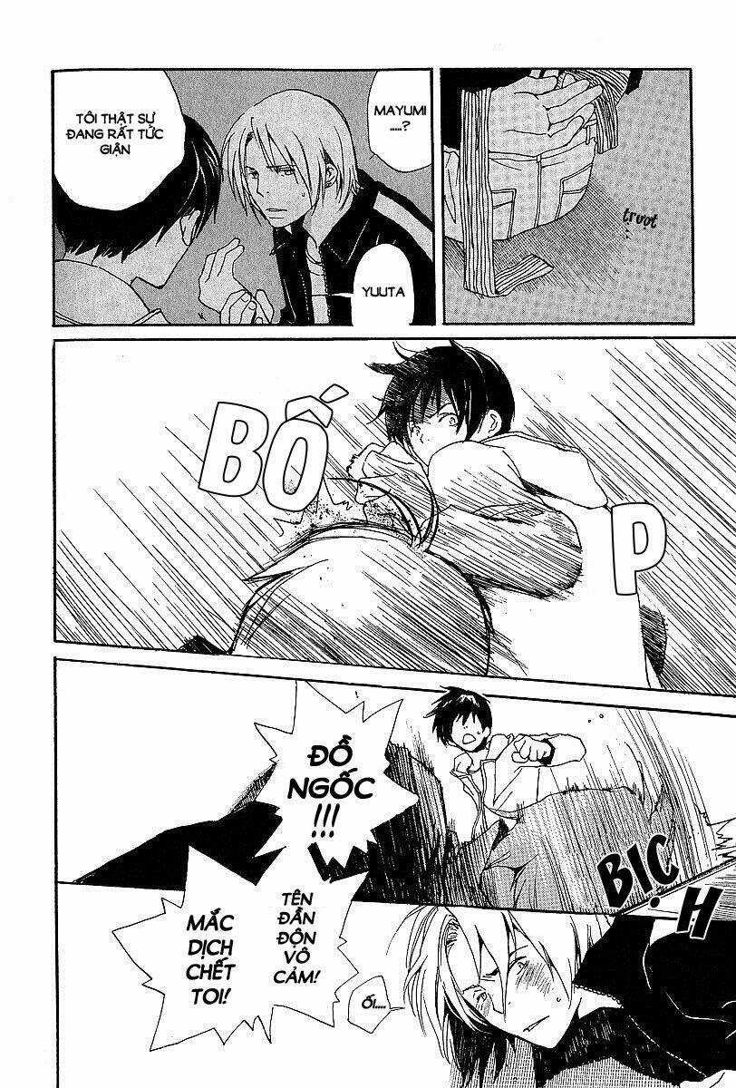 Kodomo No Iibun - Chapter 5 - Trang 13