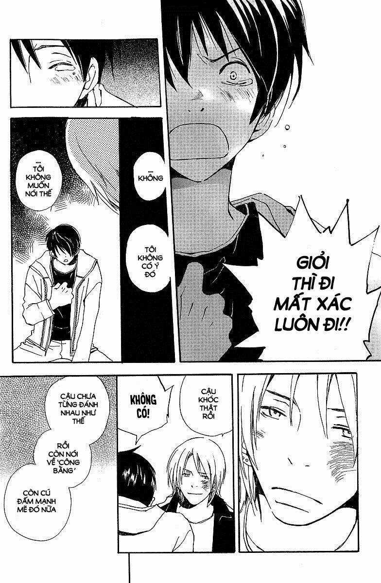 Kodomo No Iibun - Chapter 5 - Trang 14