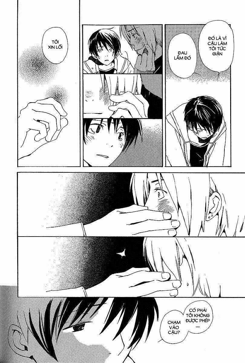 Kodomo No Iibun - Chapter 5 - Trang 15