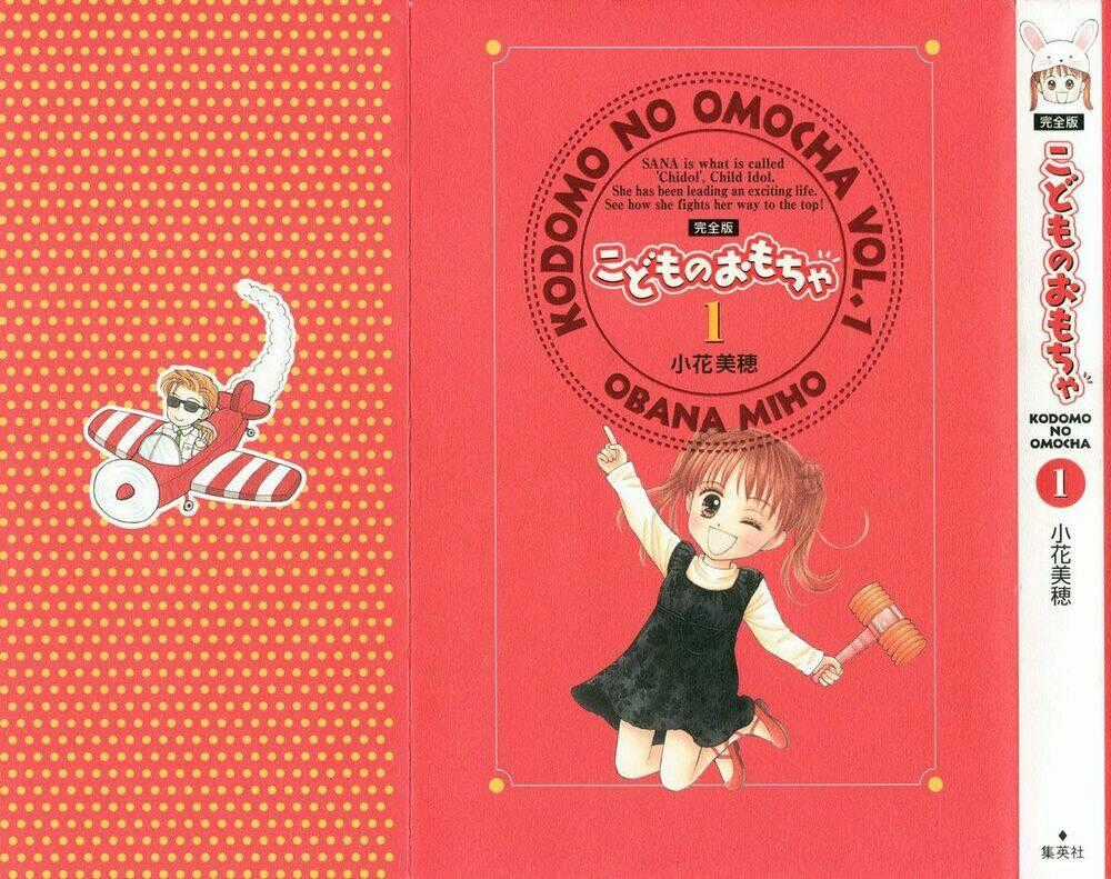 Kodomo No Omocha - Chapter 1 - Trang 1