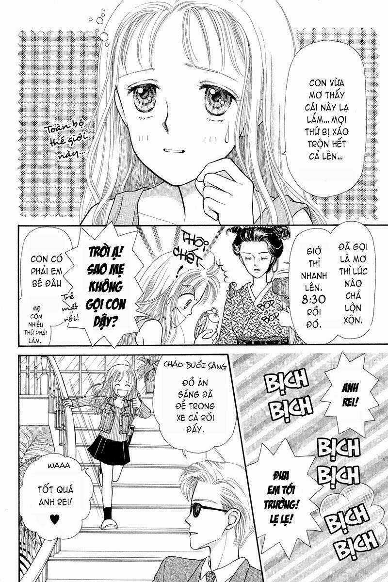 Kodomo No Omocha - Chapter 1 - Trang 12