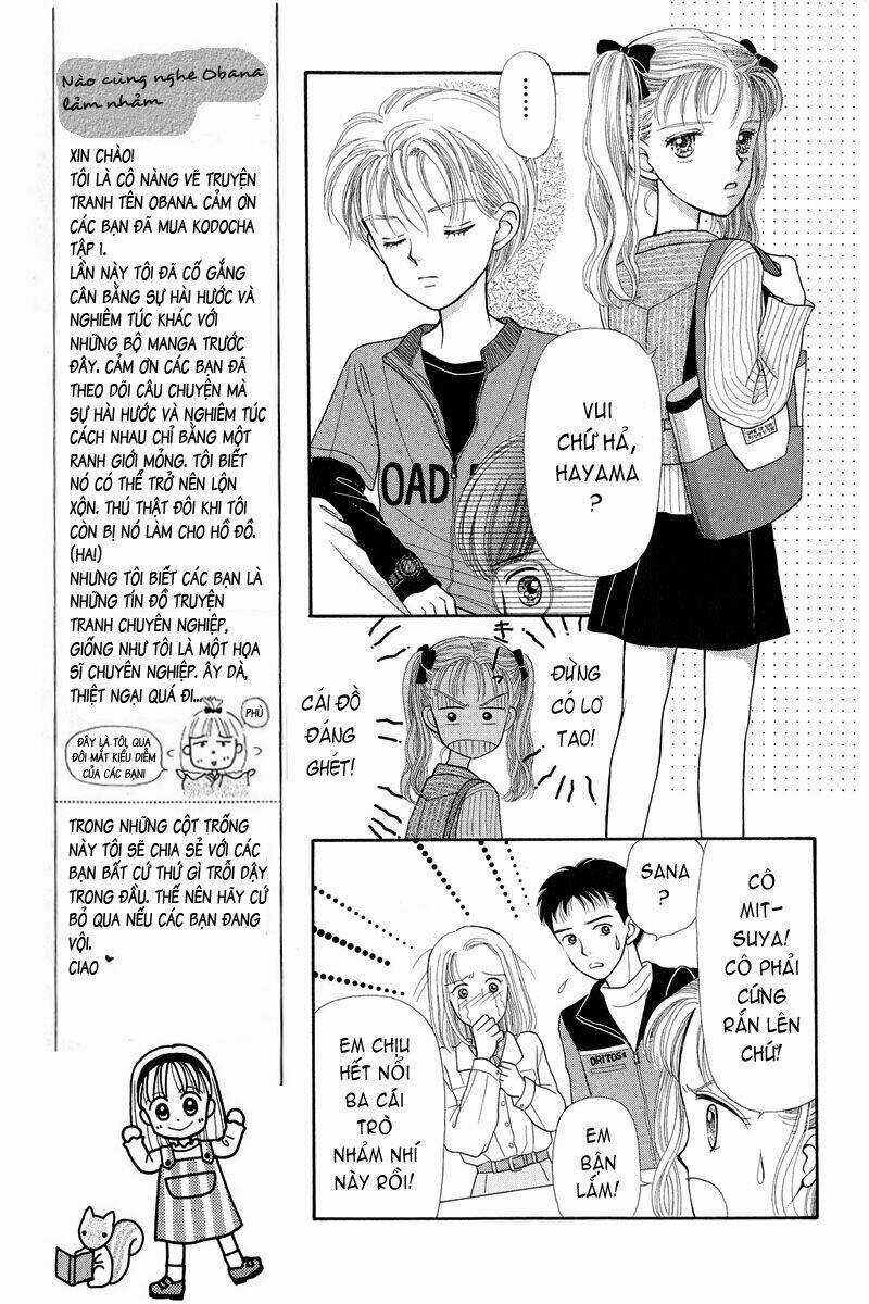 Kodomo No Omocha - Chapter 1 - Trang 17