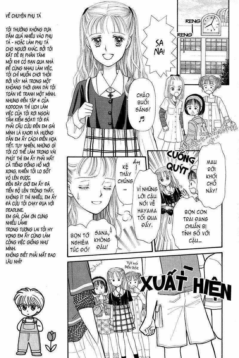 Kodomo No Omocha - Chapter 1 - Trang 23