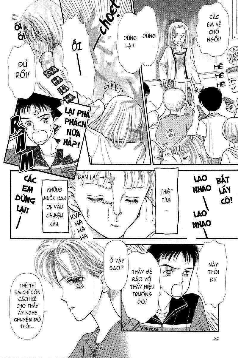 Kodomo No Omocha - Chapter 1 - Trang 26